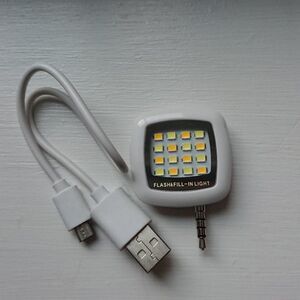 Night using selfie enhancing flash light